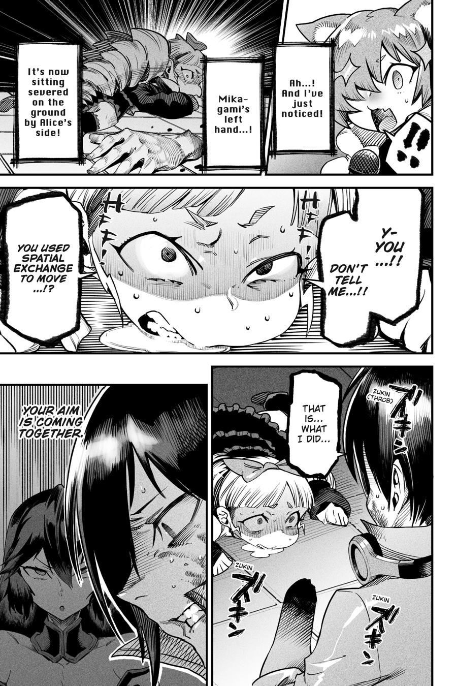 Reincarnation Coliseum Chapter 8