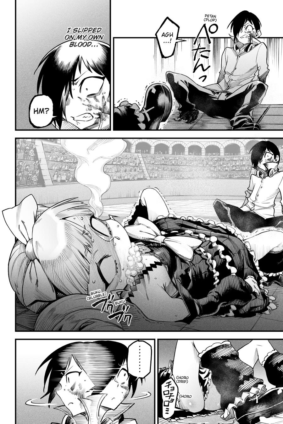 Reincarnation Coliseum Chapter 8