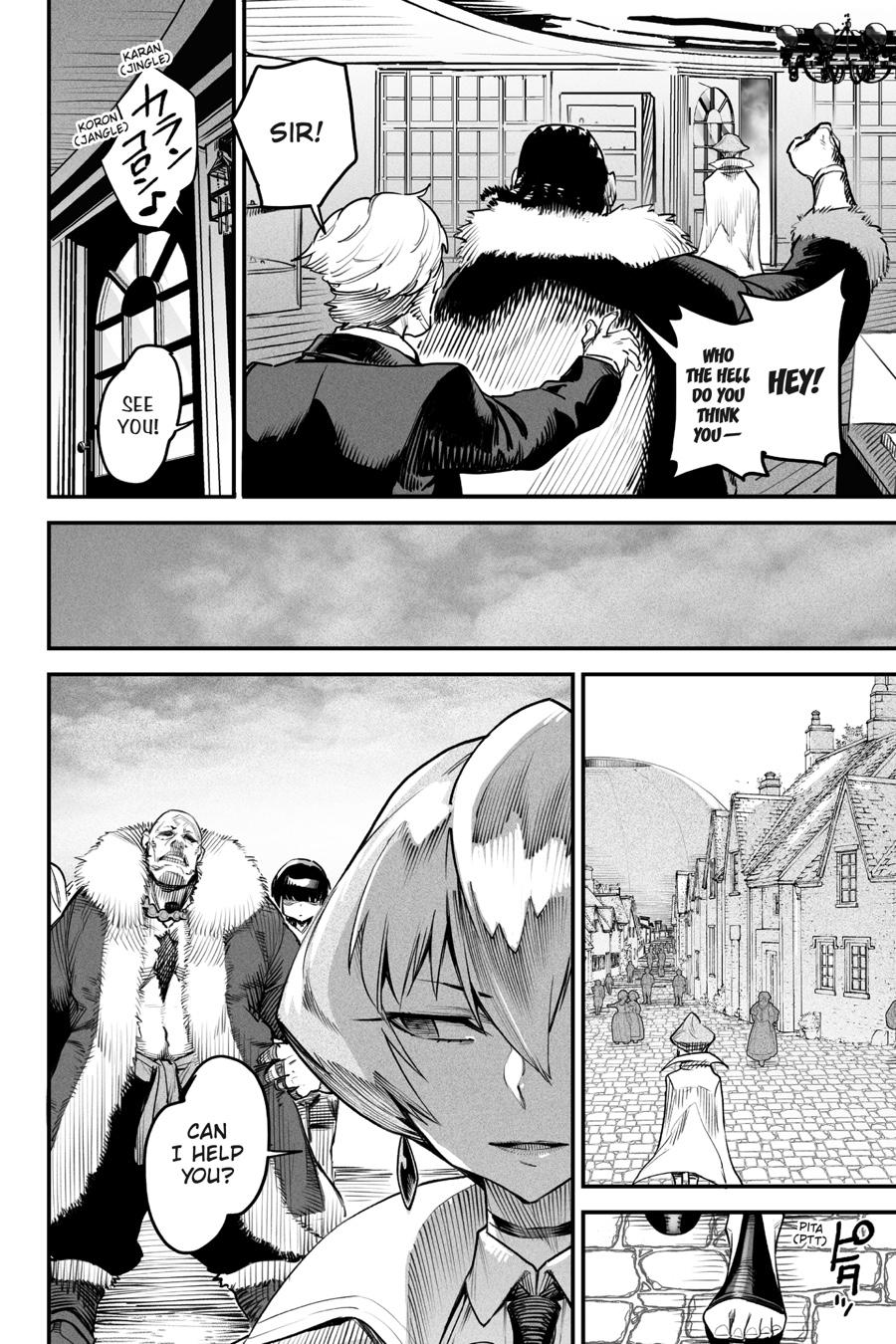 Reincarnation Coliseum Chapter 9