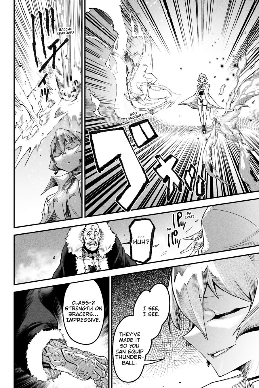 Reincarnation Coliseum Chapter 9