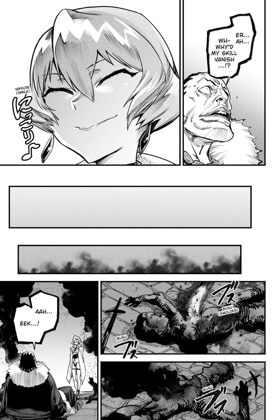 Reincarnation Coliseum Chapter 9