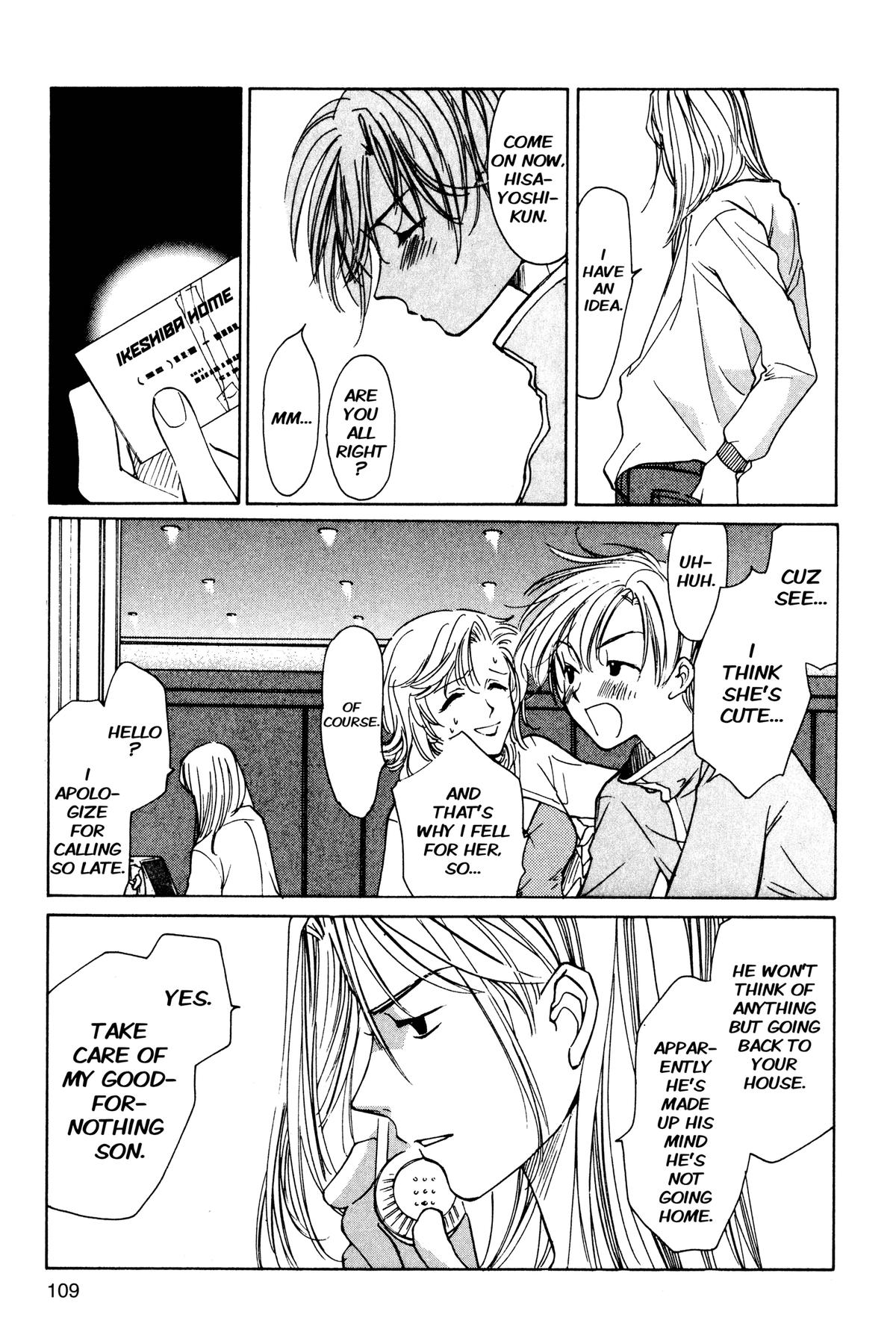 Crown of Love Chapter 10 32