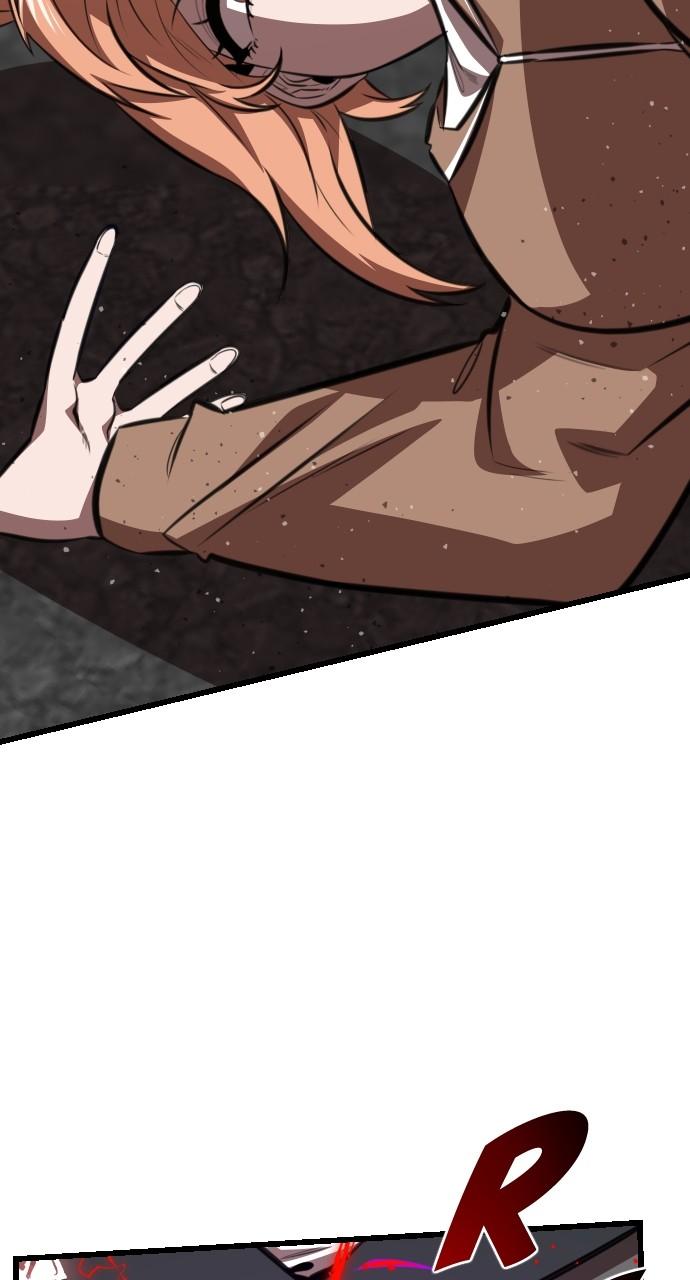 Rental Hero S1 - Episode 61 73