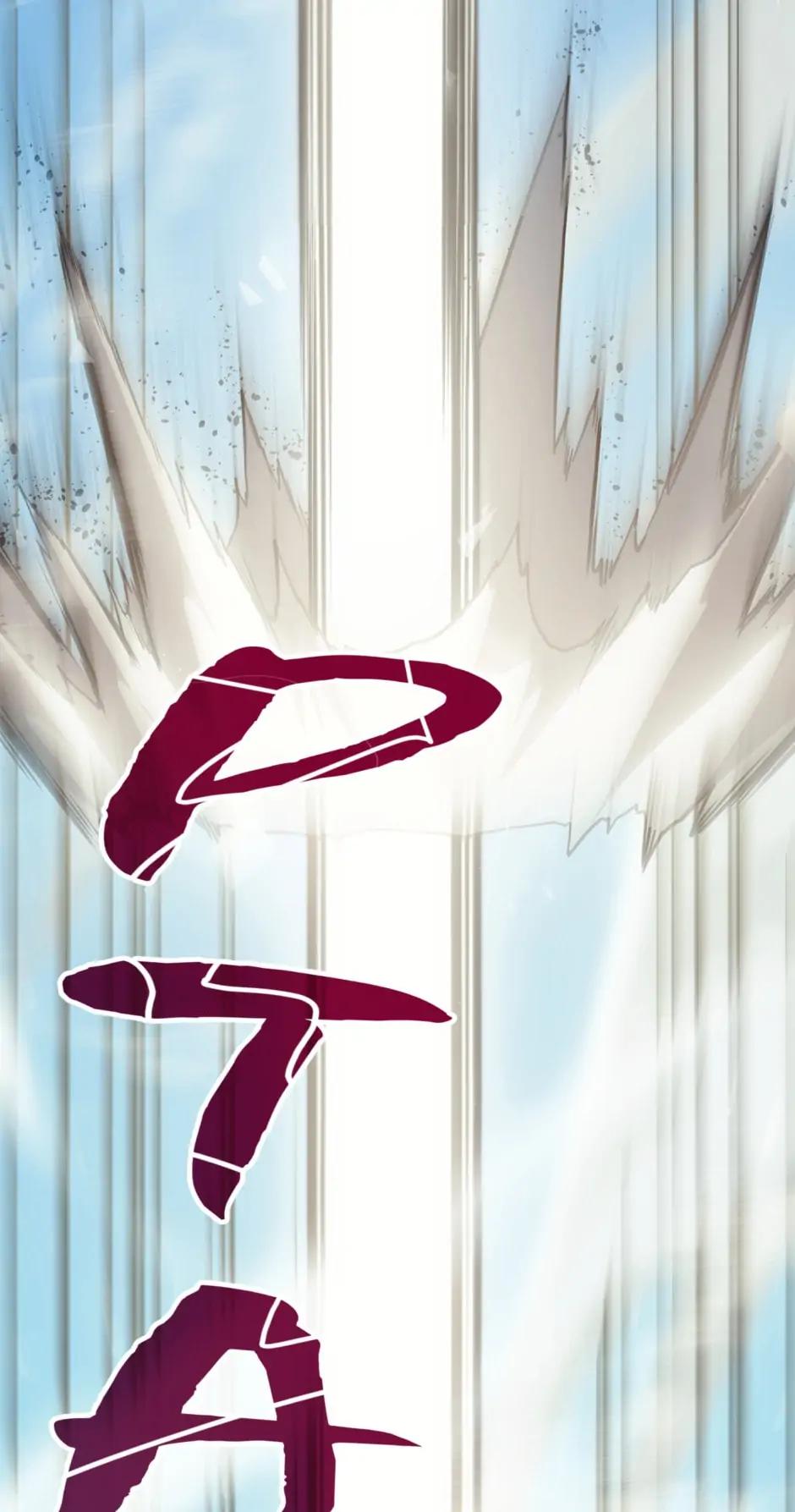 The Return of the Disaster-Class Hero Chapter 2