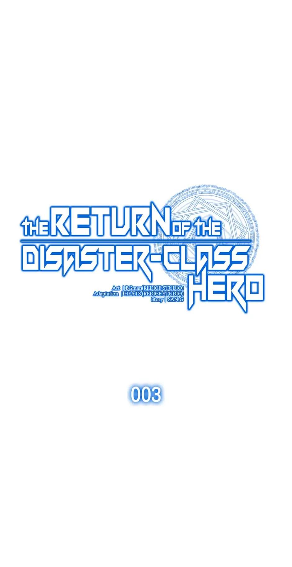 The Return of the Disaster-Class Hero Chapter 3