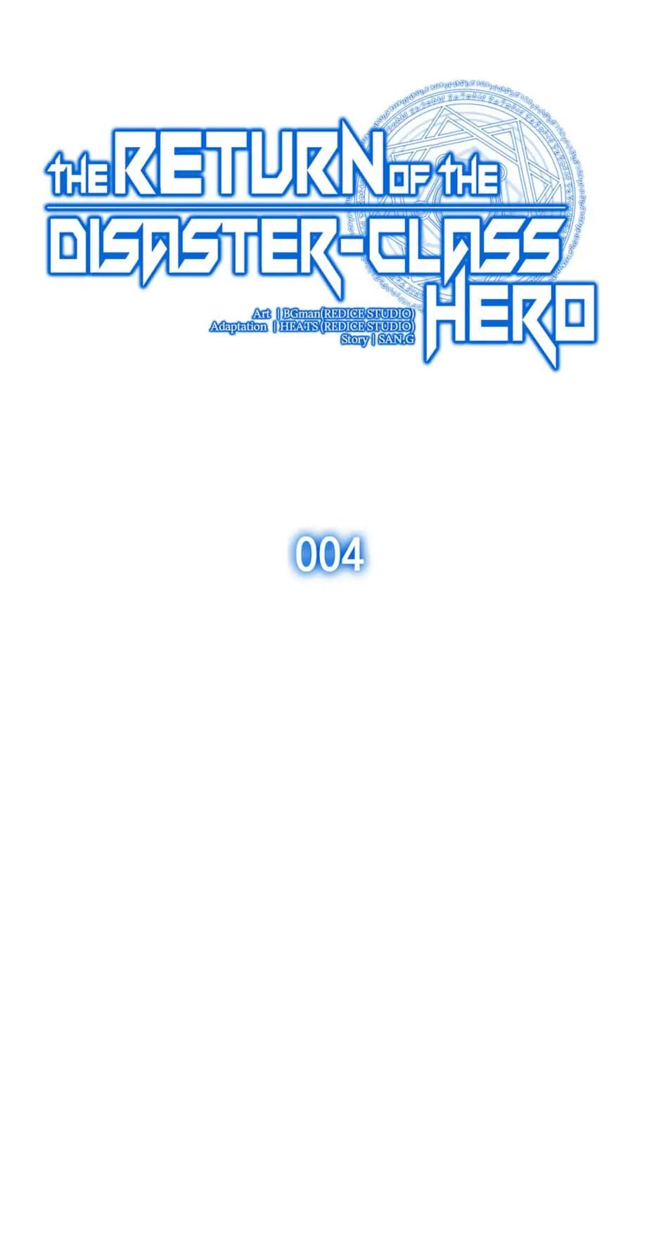 The Return of the Disaster-Class Hero Chapter 4