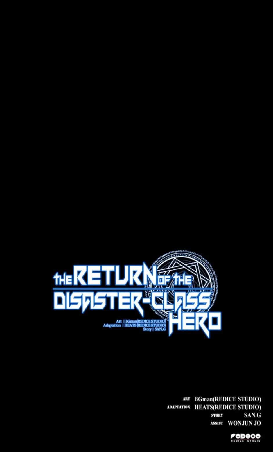 The Return of the Disaster-Class Hero Chapter 7