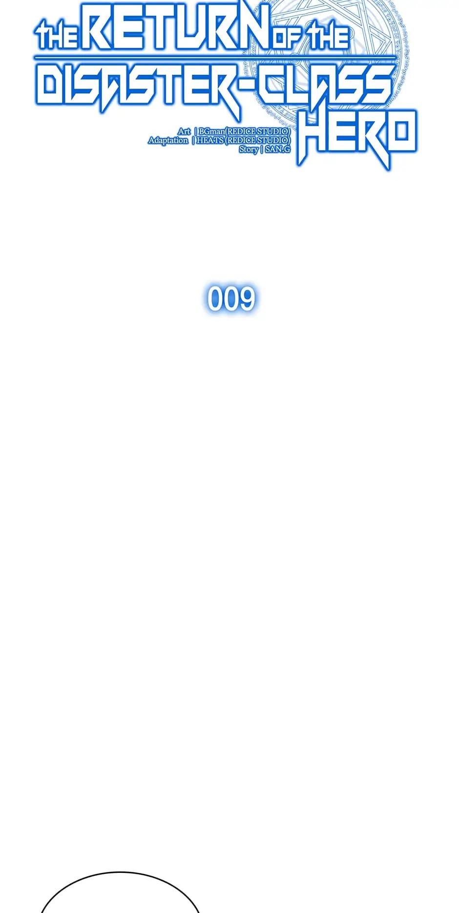 The Return of the Disaster-Class Hero Chapter 9