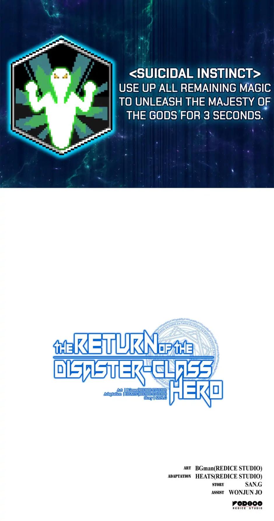 The Return of the Disaster-Class Hero Chapter 12