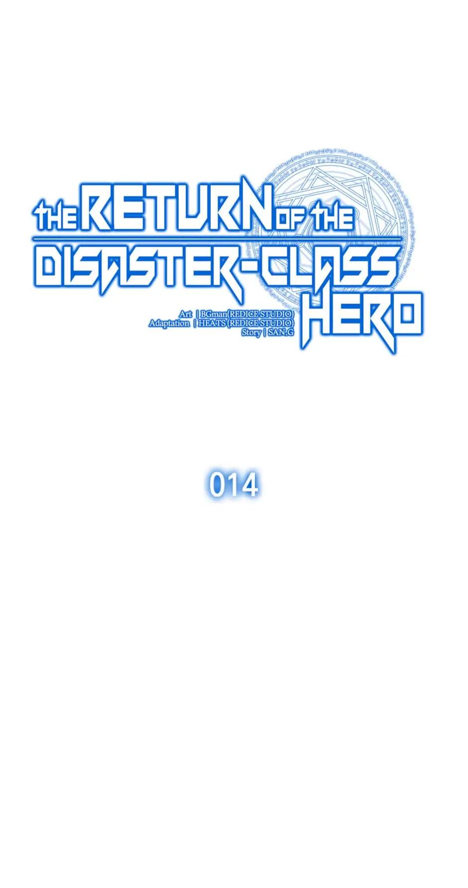 The Return of the Disaster-Class Hero Chapter 14