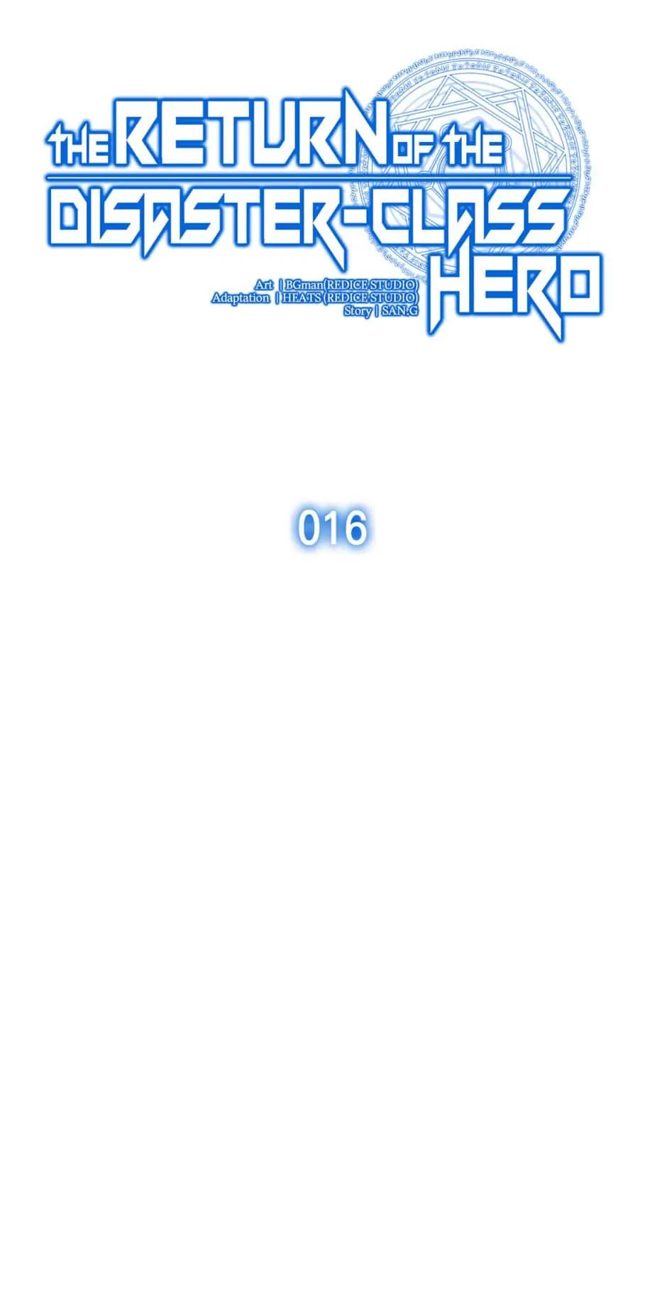 The Return of the Disaster-Class Hero Chapter 16