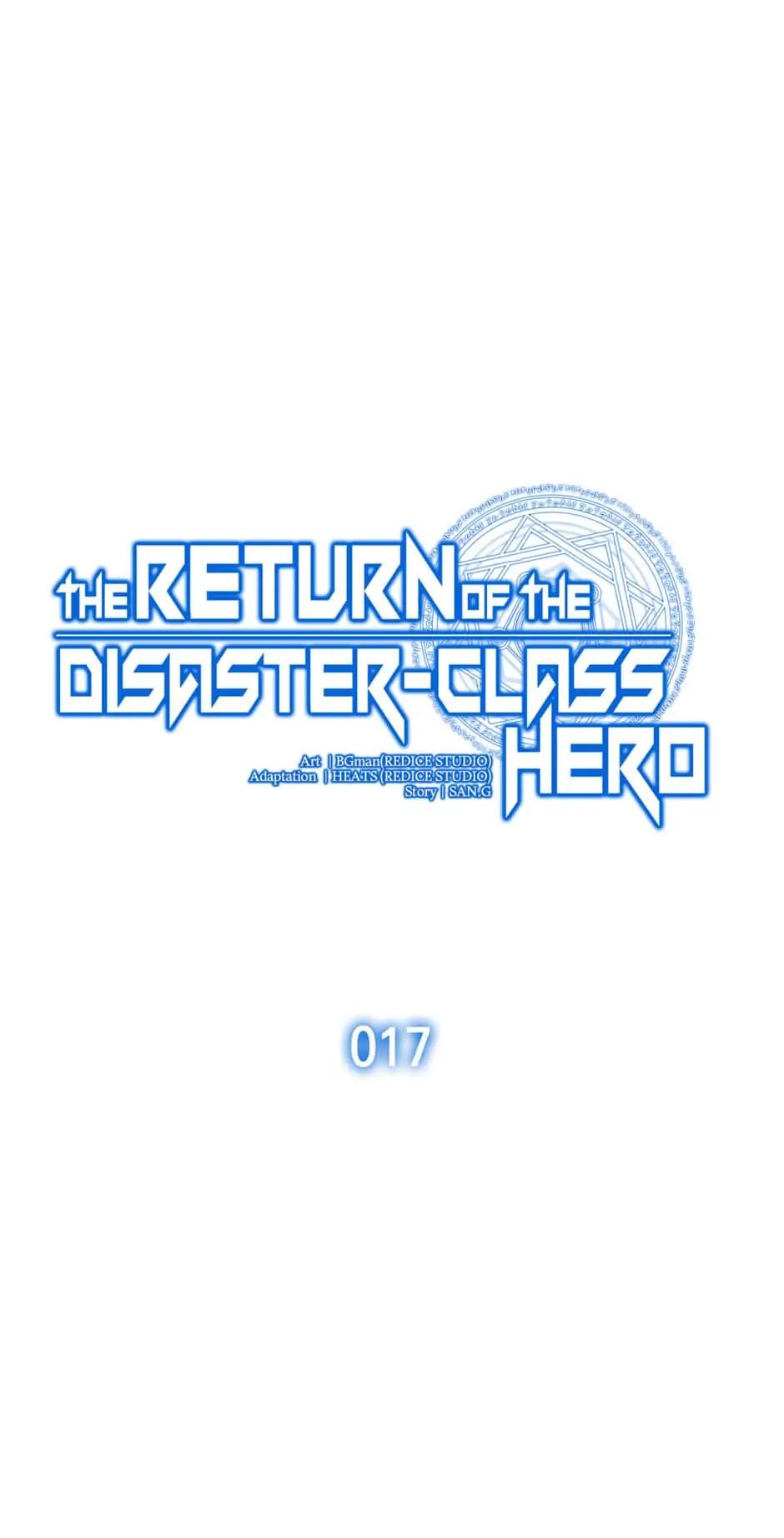 The Return of the Disaster-Class Hero Chapter 17
