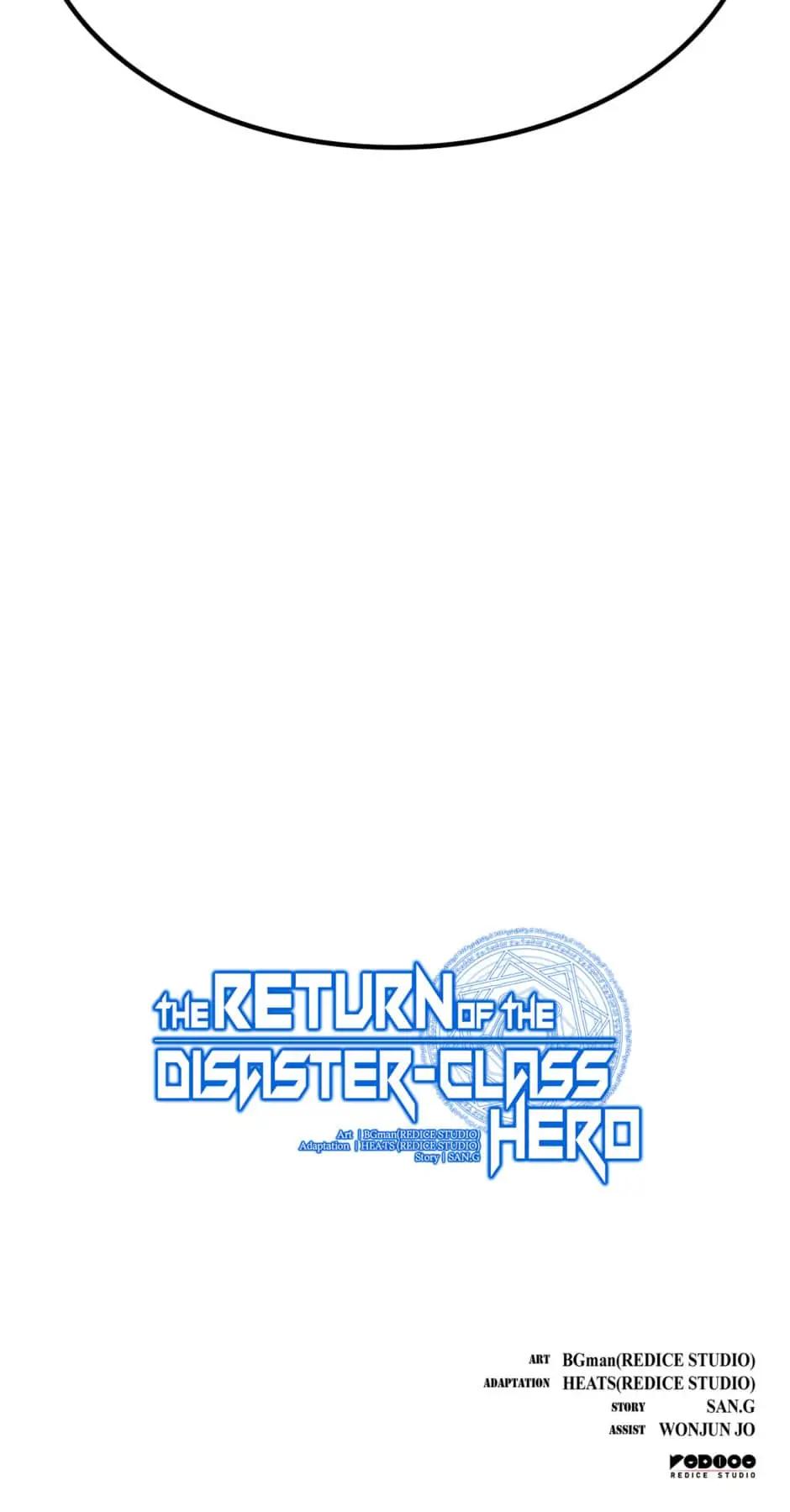 The Return of the Disaster-Class Hero Chapter 17