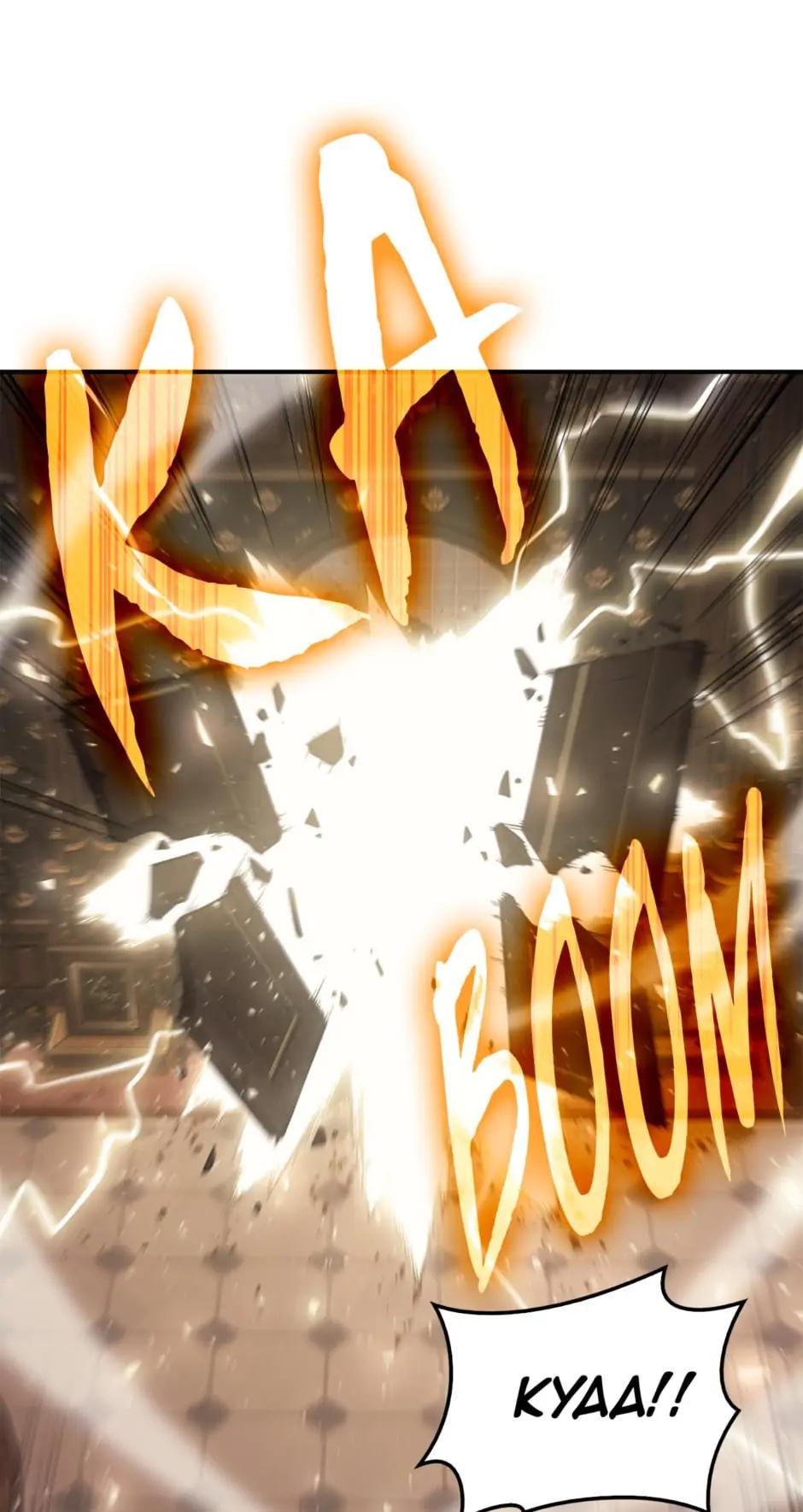 The Return of the Disaster-Class Hero Chapter 19