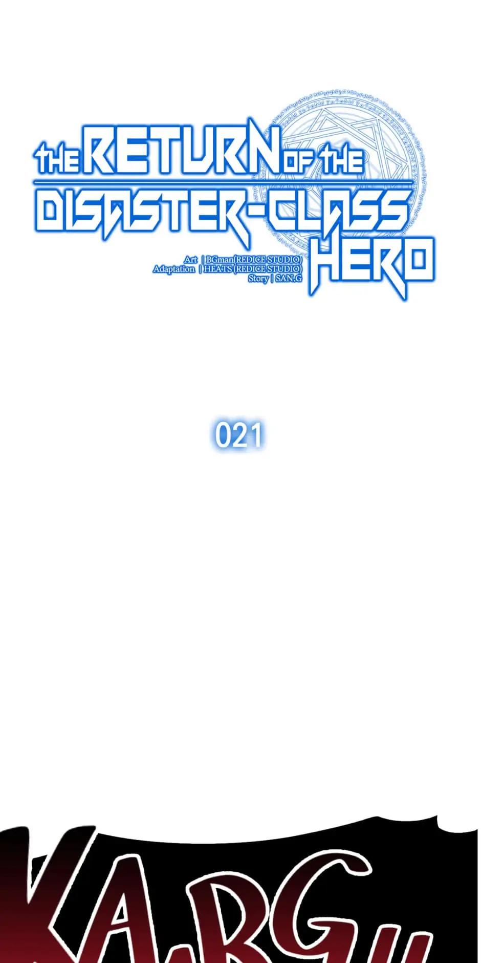 The Return of the Disaster-Class Hero Chapter 21