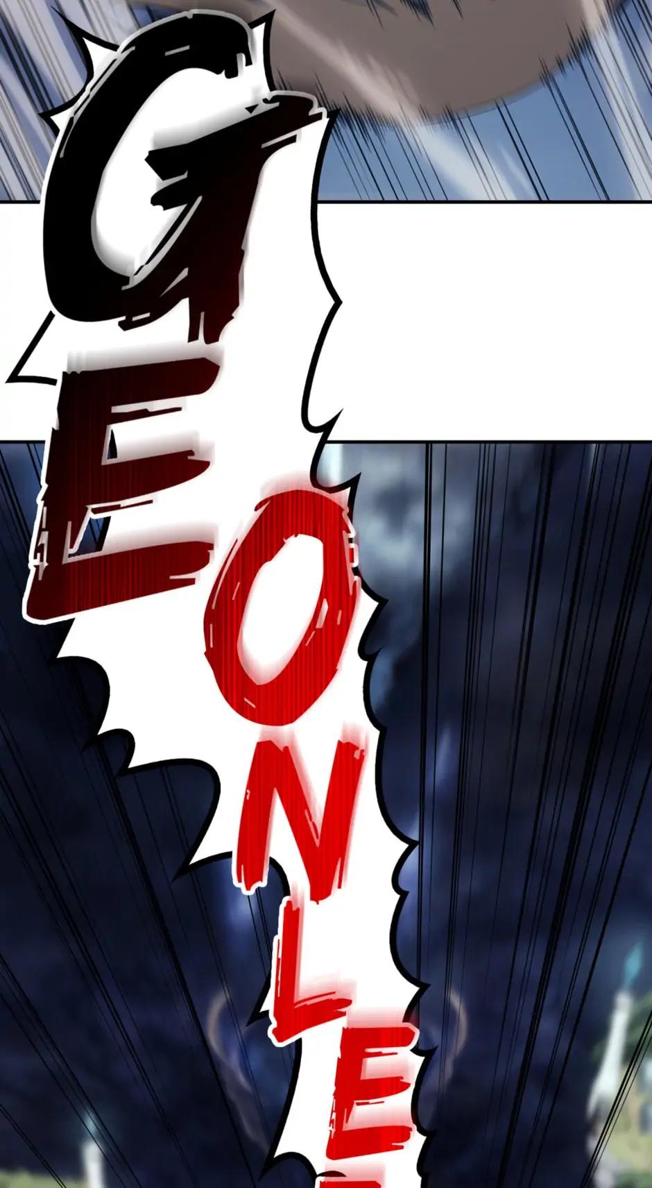 The Return of the Disaster-Class Hero Chapter 23