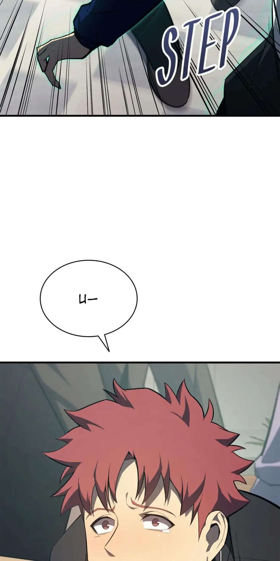 The Return of the Disaster-Class Hero Chapter 24