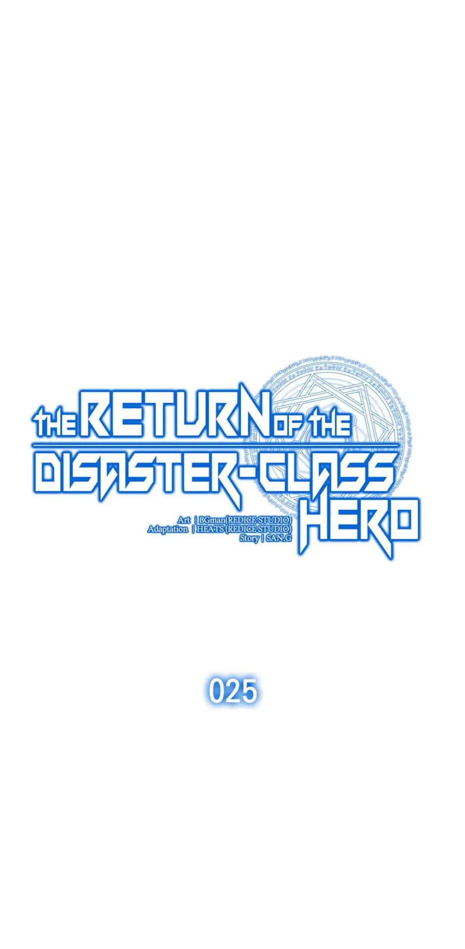The Return of the Disaster-Class Hero Chapter 25