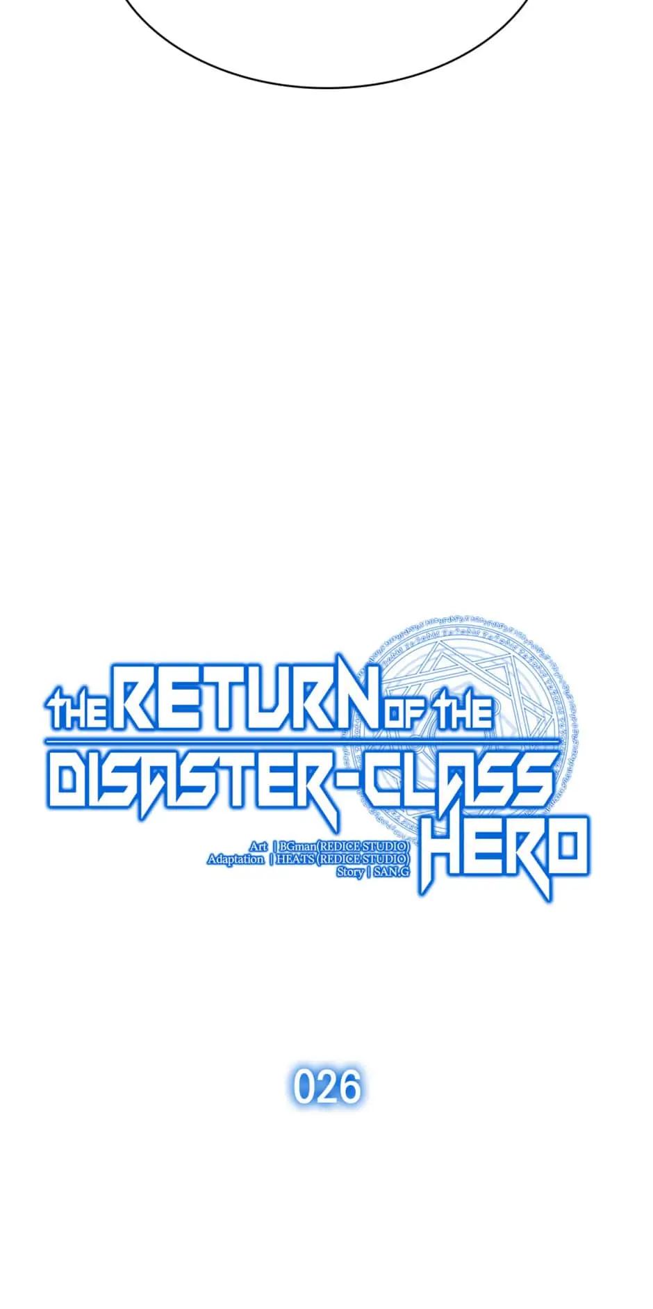 The Return of the Disaster-Class Hero Chapter 26
