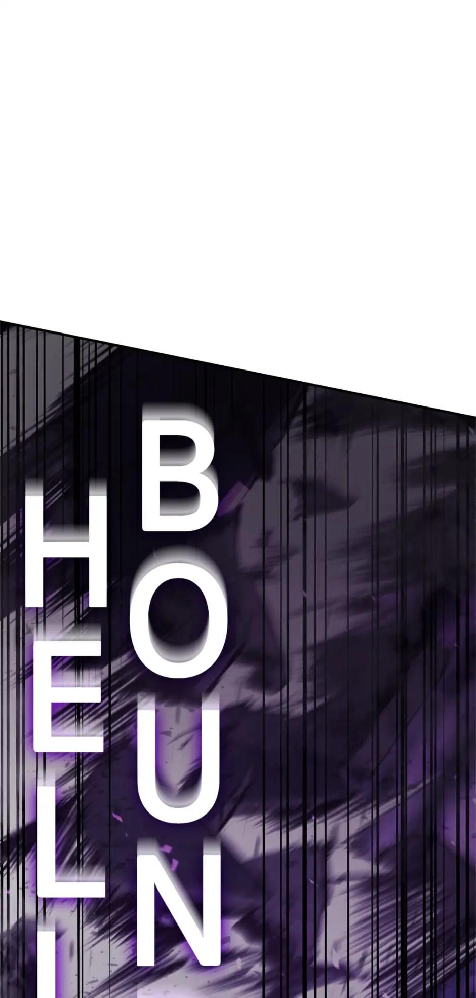 The Return of the Disaster-Class Hero Chapter 26