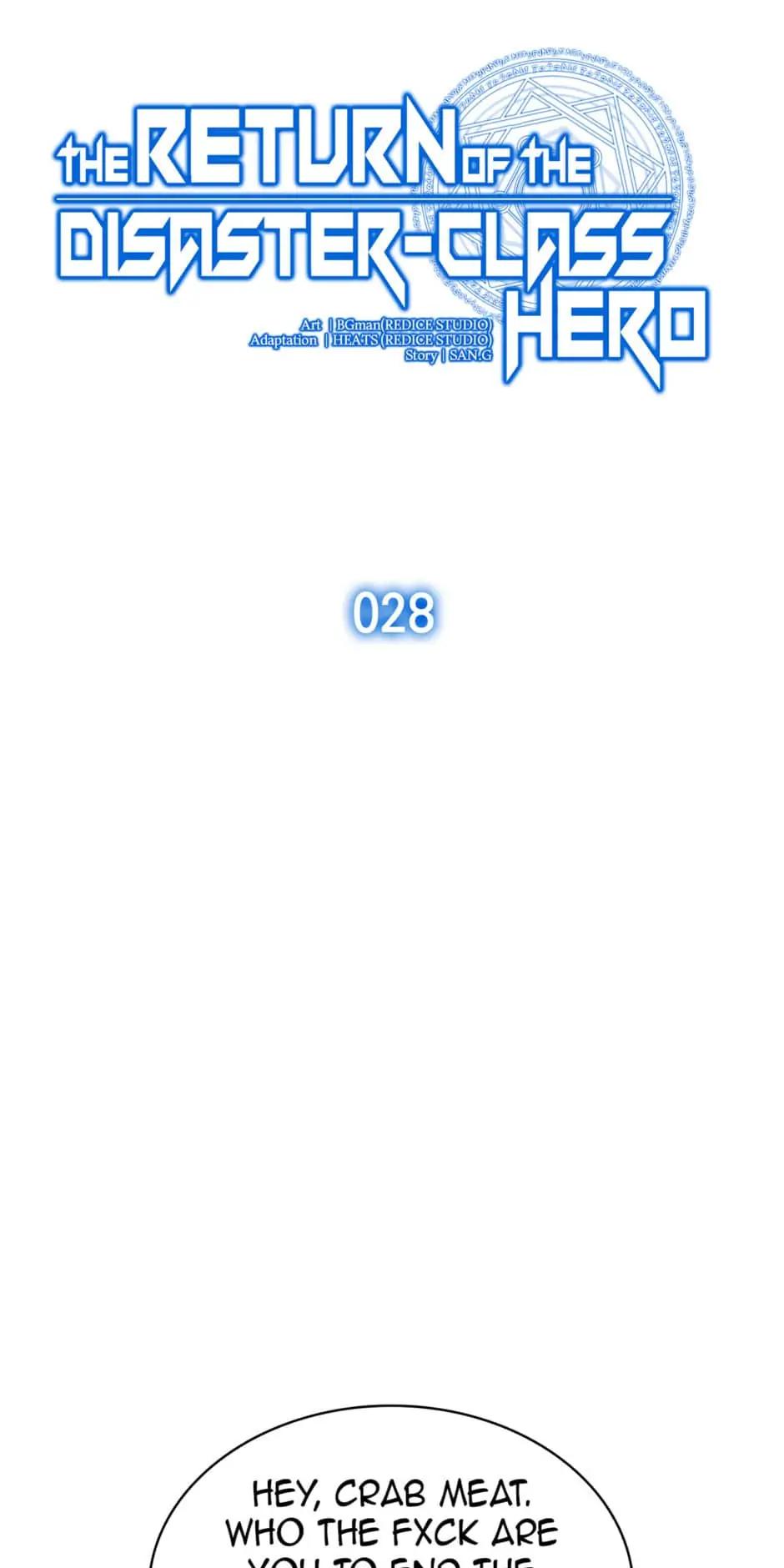 The Return of the Disaster-Class Hero Chapter 28