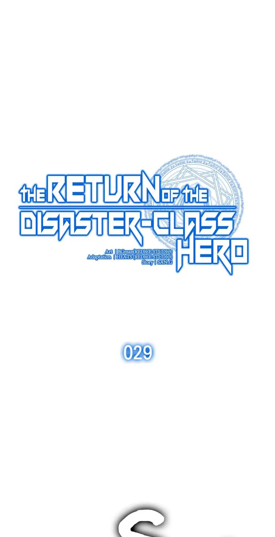 The Return of the Disaster-Class Hero Chapter 29