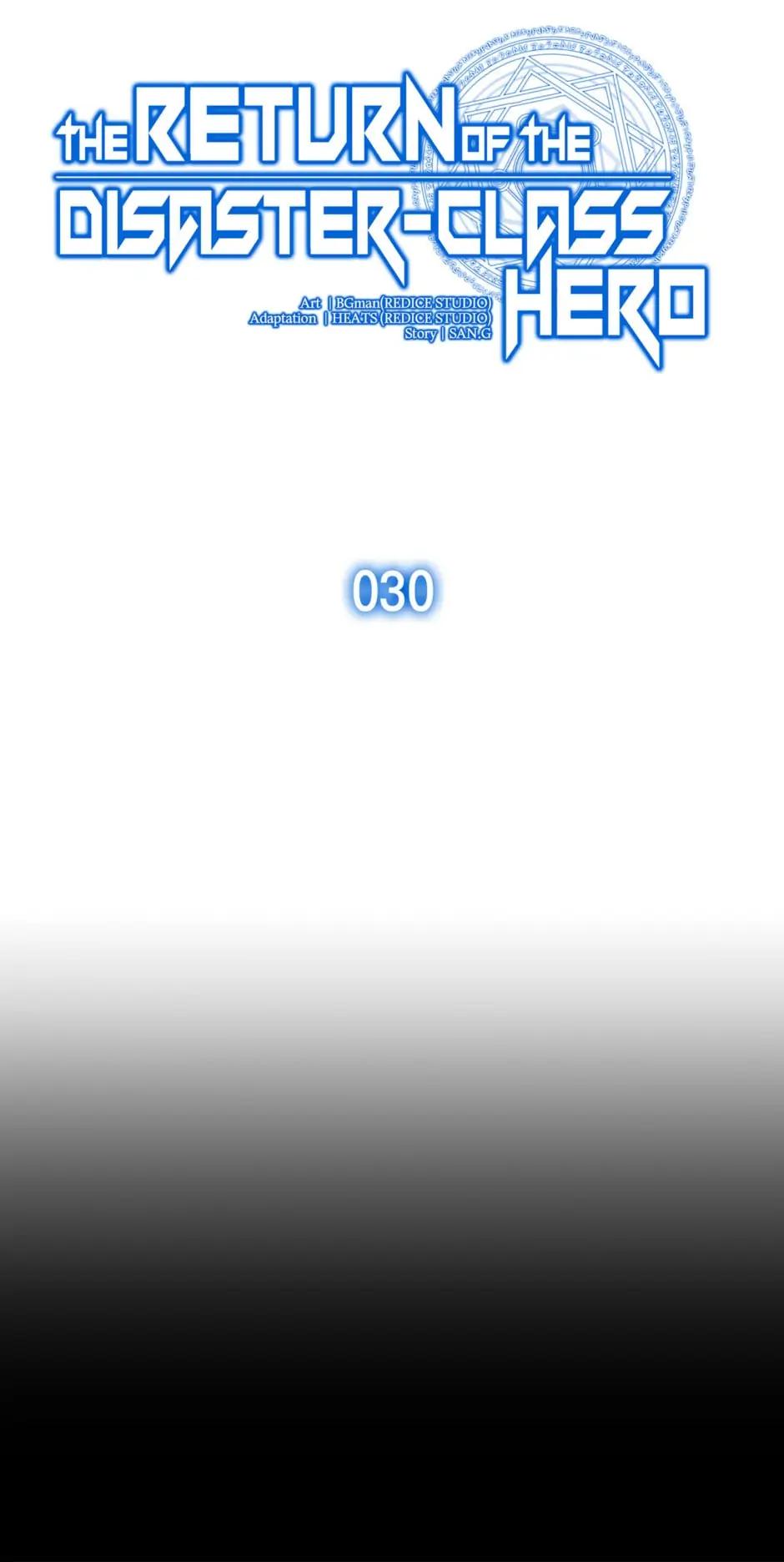 The Return of the Disaster-Class Hero Chapter 30