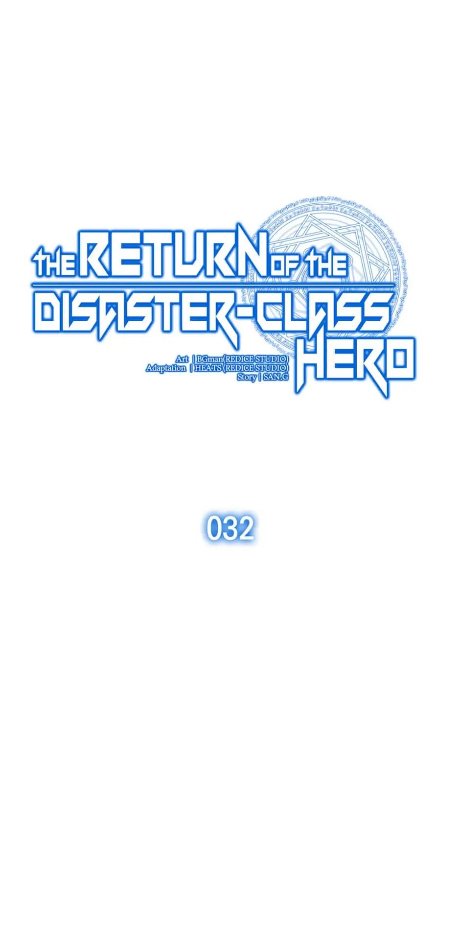 The Return of the Disaster-Class Hero Chapter 32
