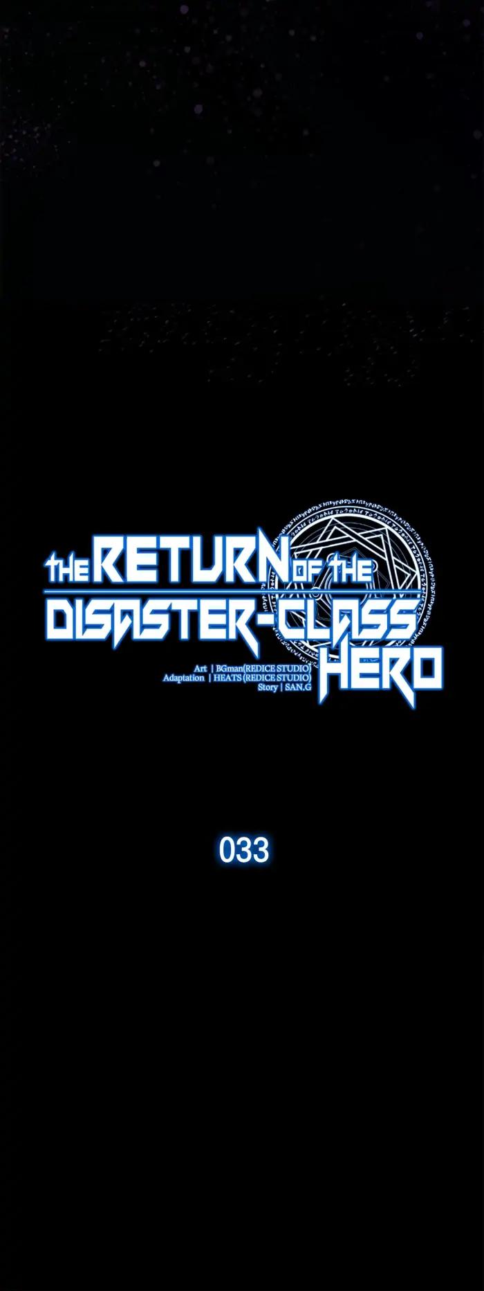 The Return of the Disaster-Class Hero Chapter 33