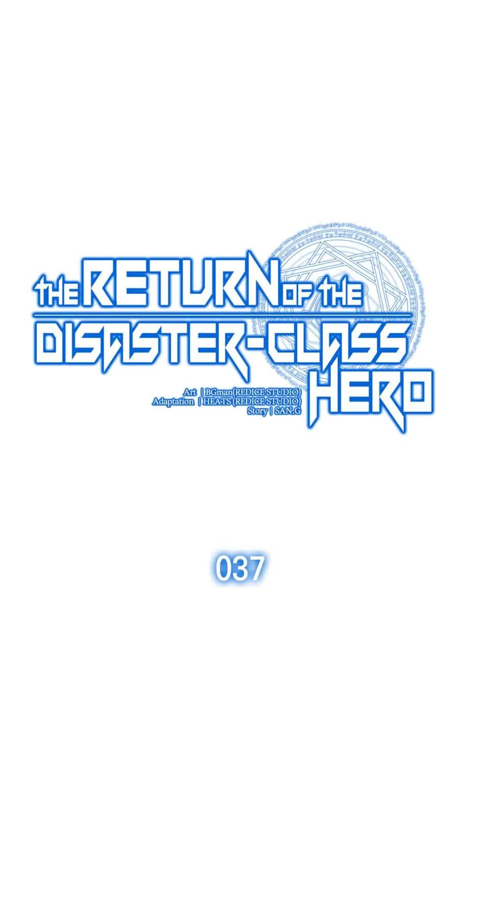 The Return of the Disaster-Class Hero Chapter 37