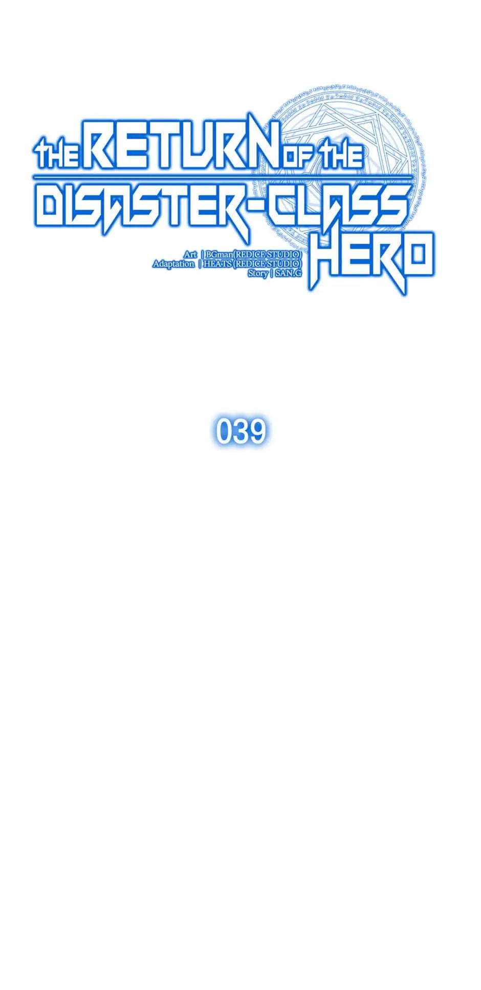 The Return of the Disaster-Class Hero Chapter 39