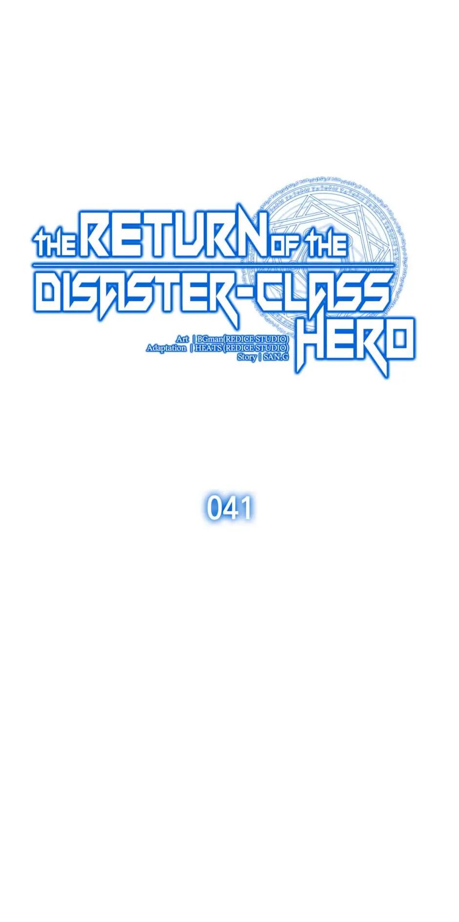 The Return of the Disaster-Class Hero Chapter 41