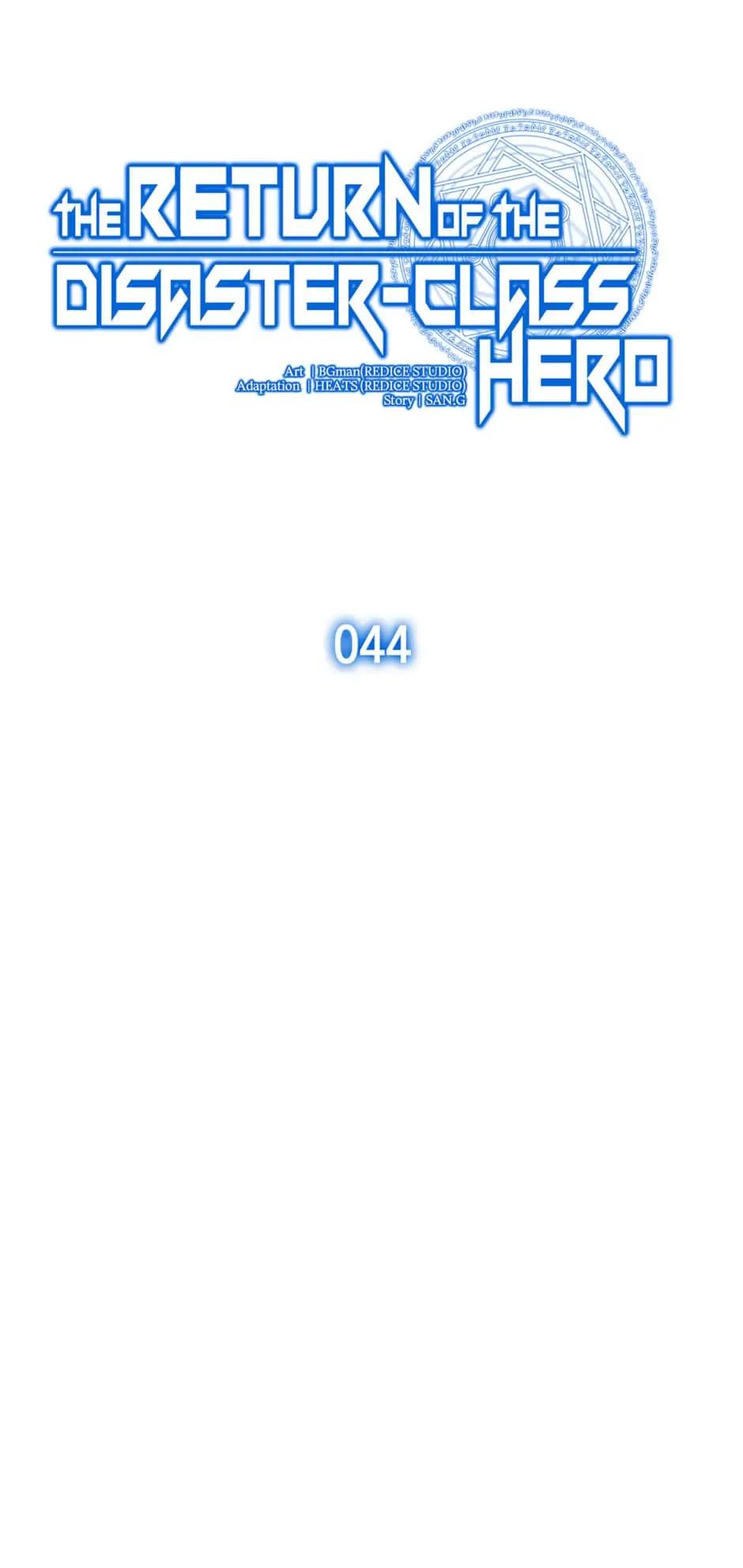 The Return of the Disaster-Class Hero Chapter 44