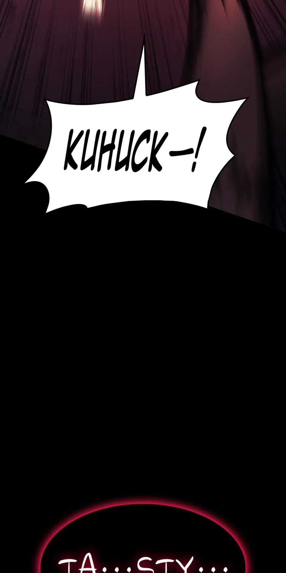 The Return of the Disaster-Class Hero Chapter 45