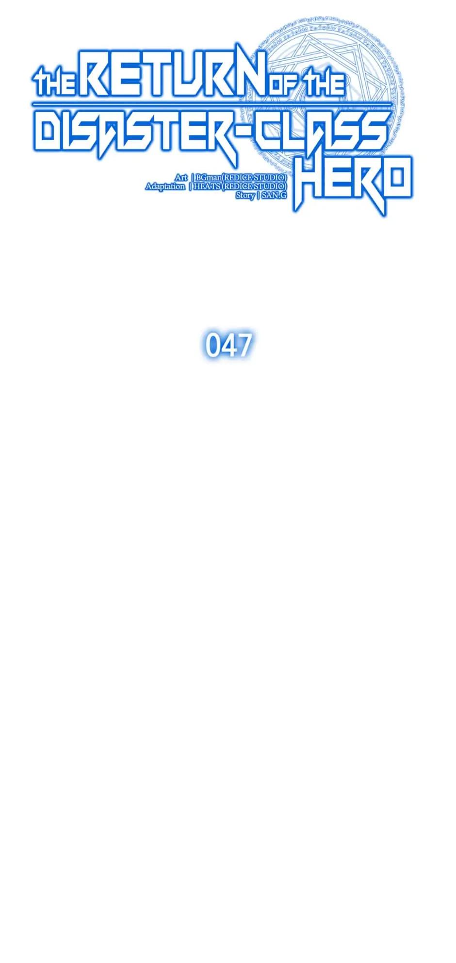 The Return of the Disaster-Class Hero Chapter 47