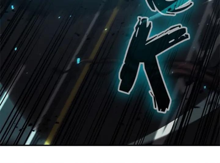 The Return of the Disaster-Class Hero Chapter 49