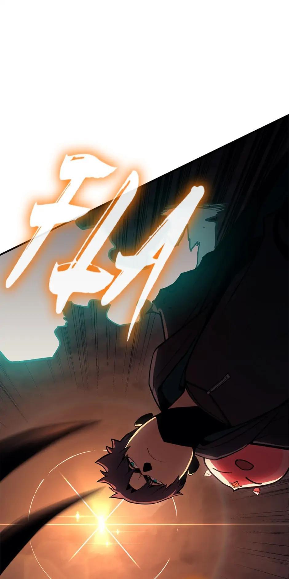 The Return of the Disaster-Class Hero Chapter 49