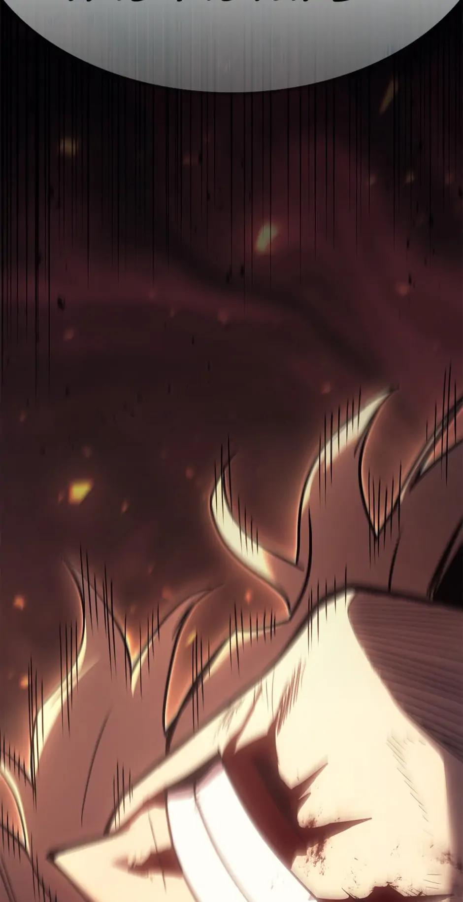 The Return of the Disaster-Class Hero Chapter 51