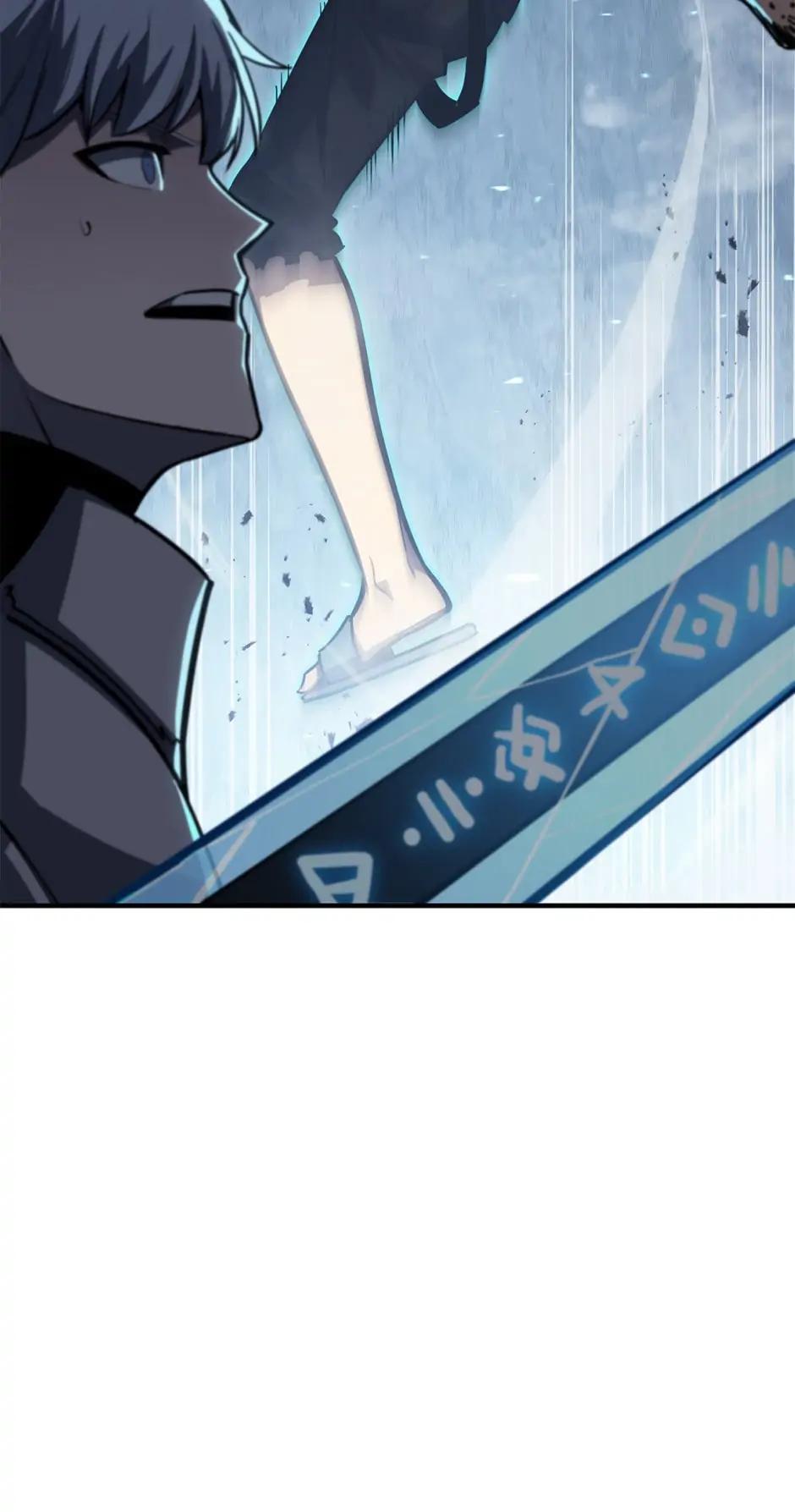 The Return of the Disaster-Class Hero Chapter 56