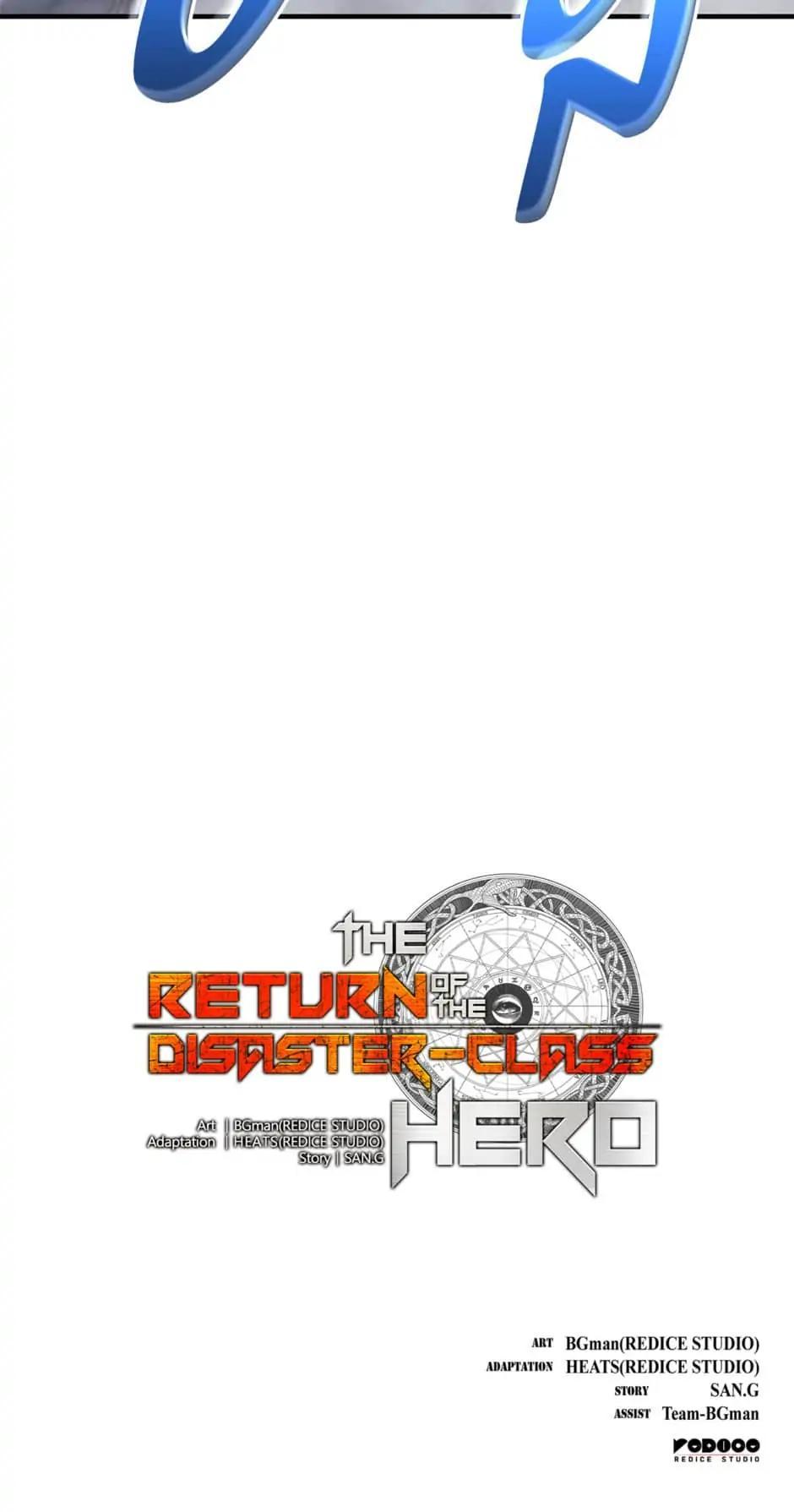 The Return of the Disaster-Class Hero Chapter 56