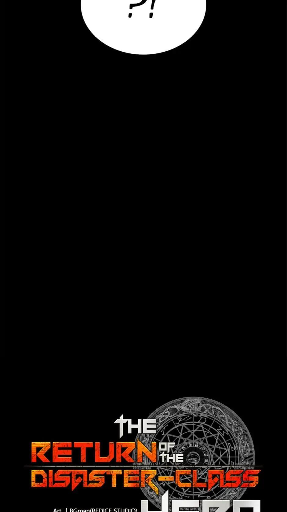 The Return of the Disaster-Class Hero Chapter 58