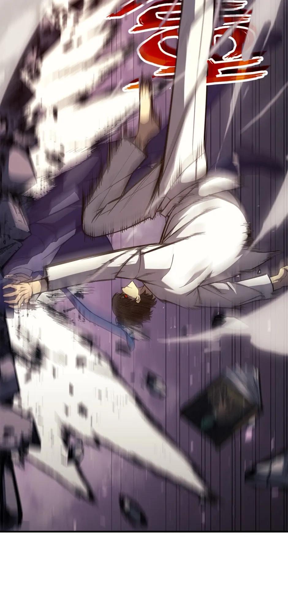 The Return of the Disaster-Class Hero Chapter 61