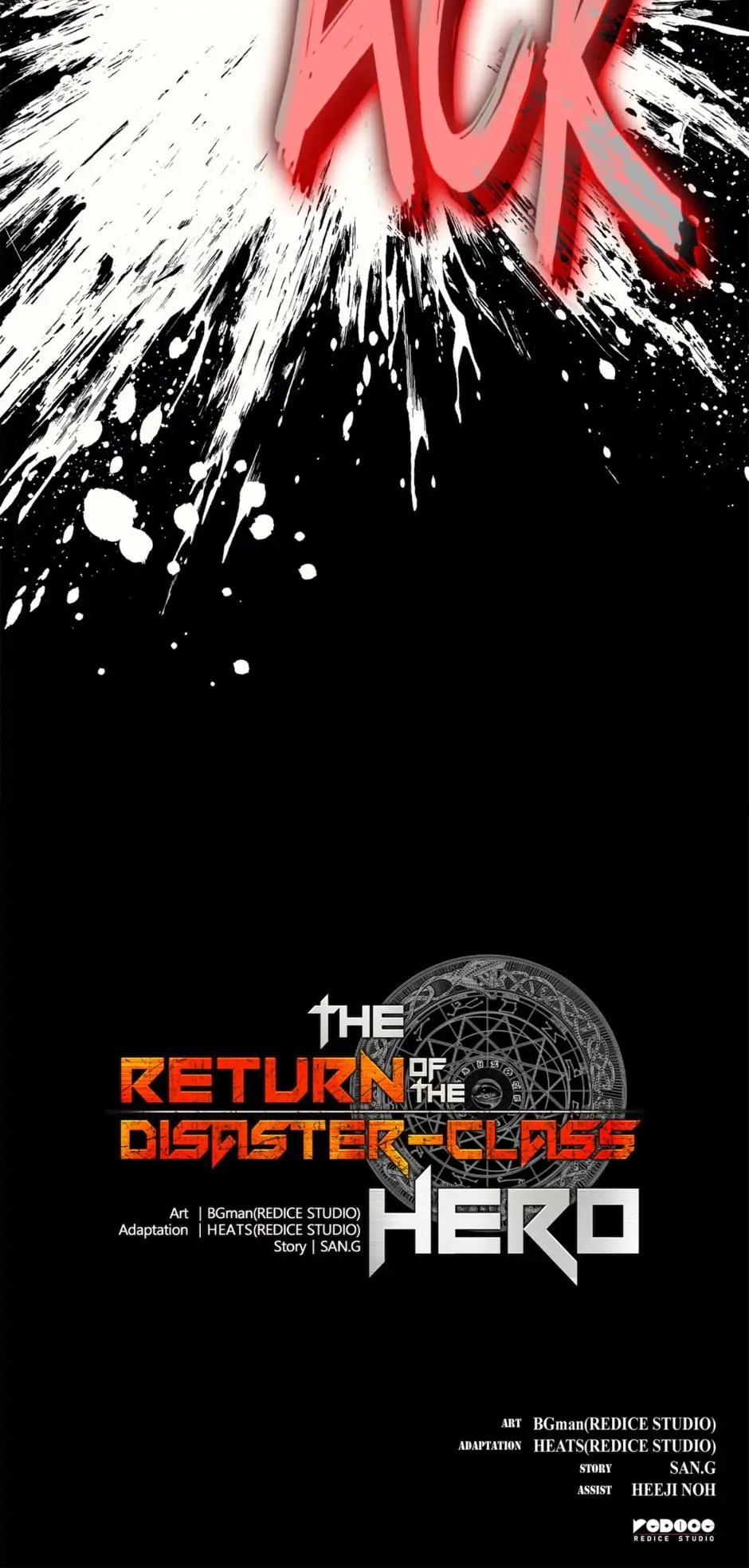The Return of the Disaster-Class Hero Chapter 67