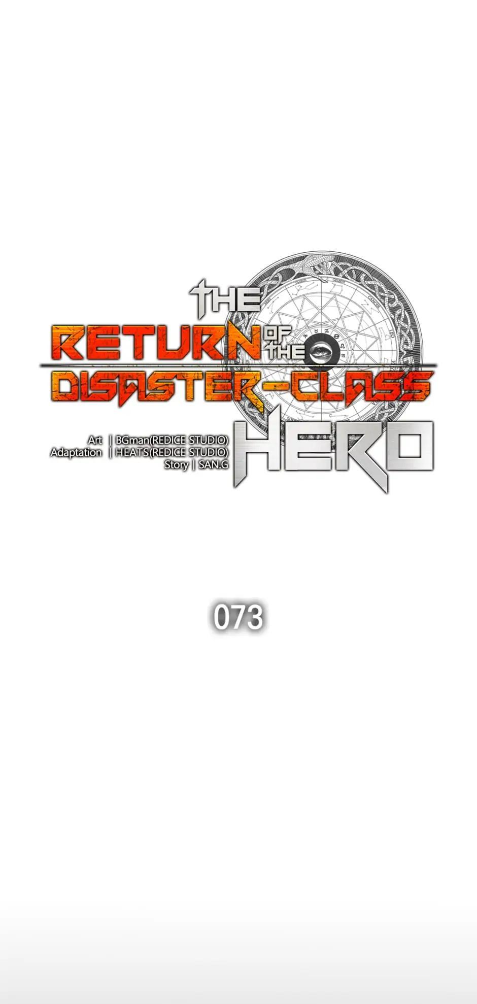 The Return of the Disaster-Class Hero Chapter 73