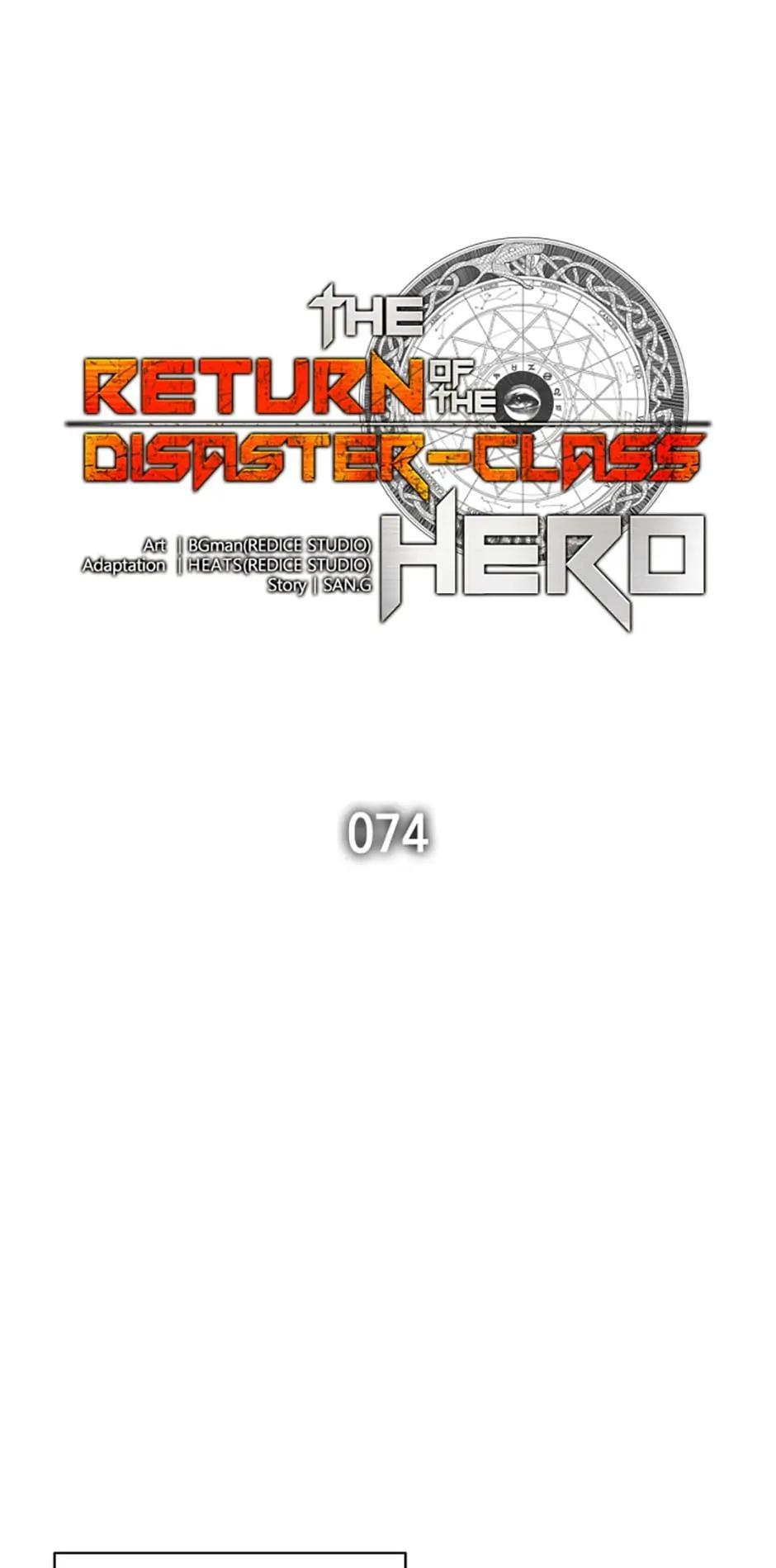 The Return of the Disaster-Class Hero Chapter 74