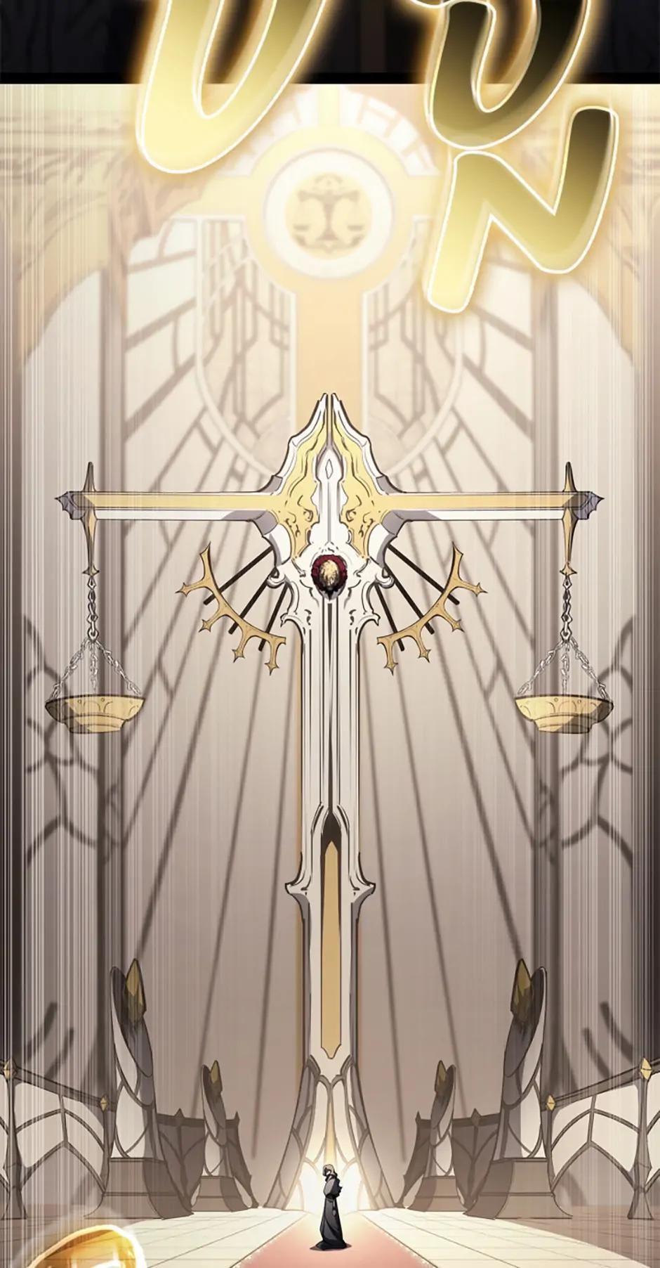 The Return of the Disaster-Class Hero Chapter 74