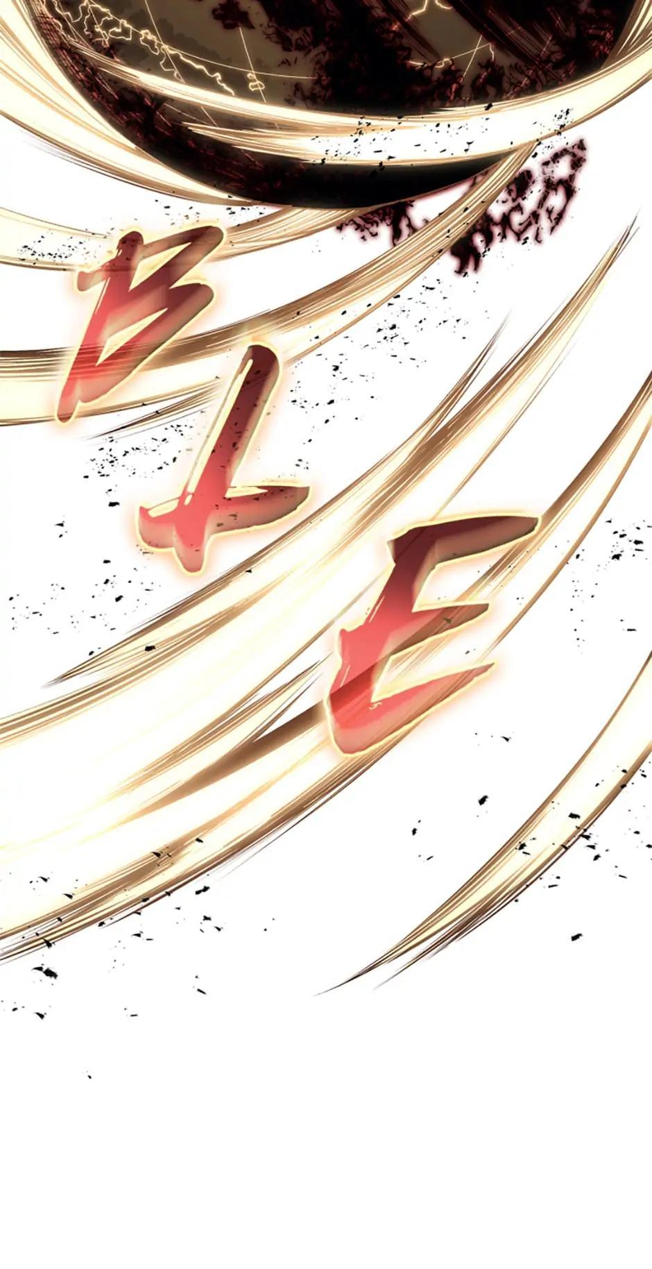 The Return of the Disaster-Class Hero Chapter 74