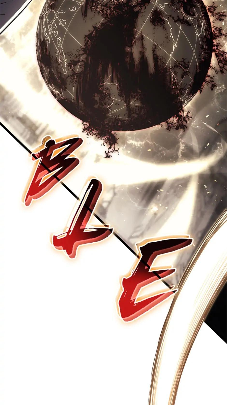 The Return of the Disaster-Class Hero Chapter 74