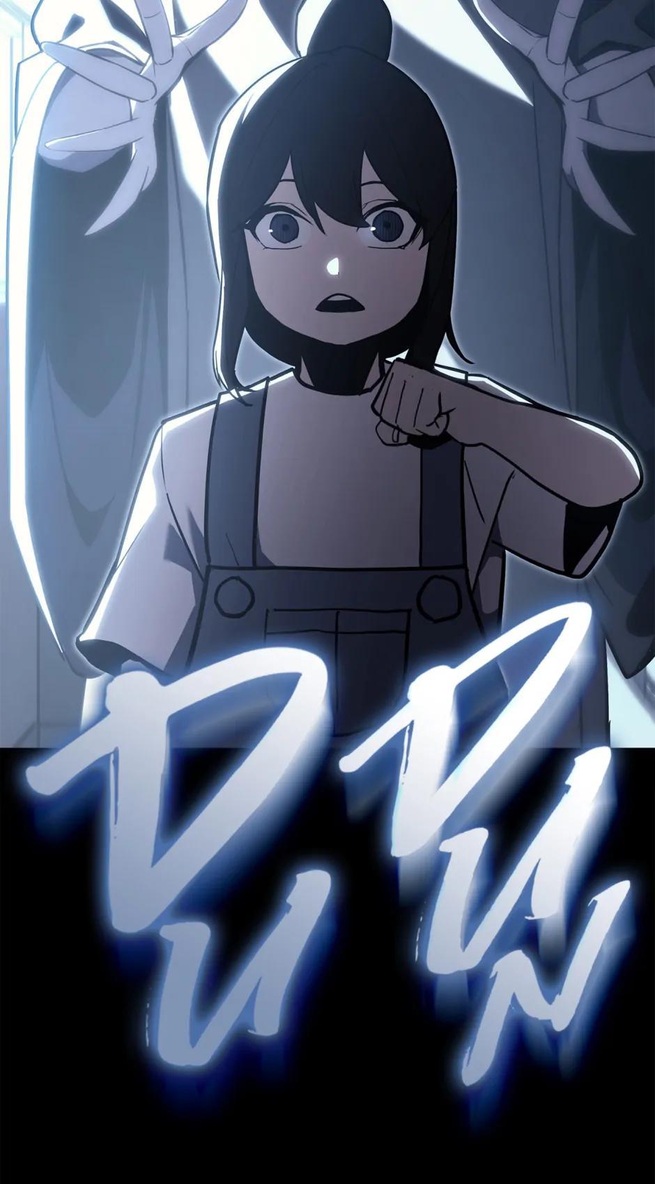 The Return of the Disaster-Class Hero Chapter 75