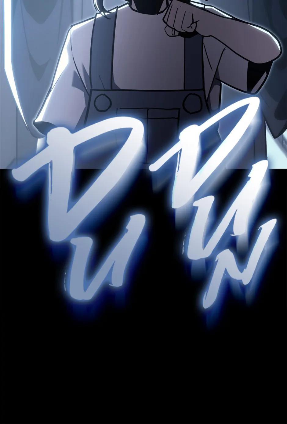 The Return of the Disaster-Class Hero Chapter 76